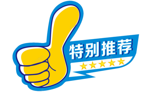武汉创业项目代理市场价_武汉创业_武汉创业吧百度贴吧